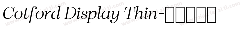 Cotford Display Thin字体转换